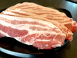 Samgyupsal (Pork Belly)